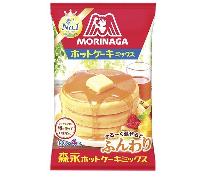 森永製菓 ホットケーキミックス 600g(150g×4袋)×14袋入×(2ケース)｜ 送料無料 菓子材料 ホットケーキ パンケーキ