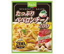ハチ食品 たっぷりペペロンチーノ200 200g×24(12×2)個入×(2ケース)| 送料無料 パスタ ソース パスタソース 唐辛子 スパゲティ