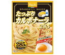 ハチ食品 たっぷりカルボナーラ285 285g×24(12×2)個入×(2ケース)| 送料無料 パスタ ソース パスタソース クリームソース スパゲティ
