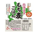 セレス 濱田精麦 北海道産もち麦ごはん 180g×24(12×2)個入｜ 送料無料 一般食品 レトルト食品 ご飯 ごはん パック 1