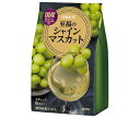 三井農林 日東紅茶 至福のシャインマスカット (9.5g×8本)×24(6×4)個入| 送料無料 インスタント 粉末 果汁 マスカット グレープ