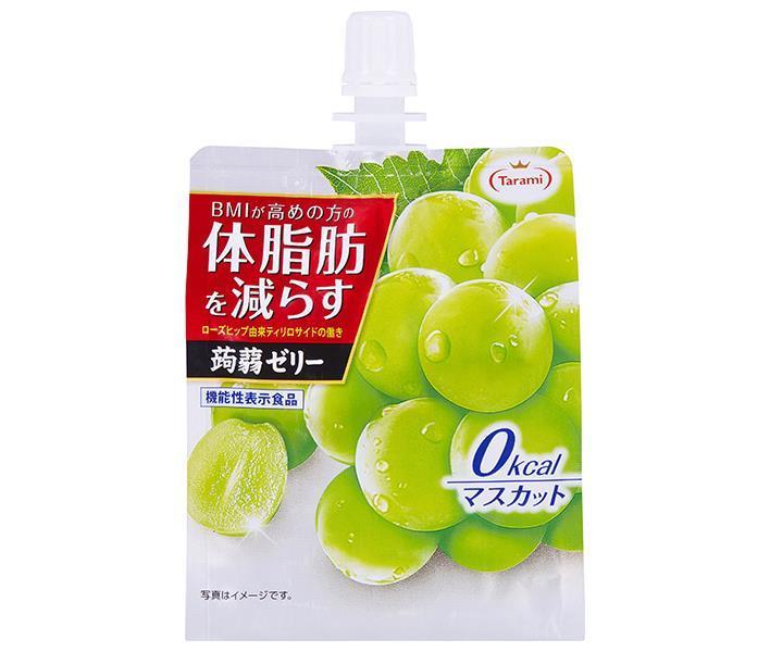 たらみ Tarami体脂肪を減らす蒟蒻ゼリー0kcal マスカット 150gパウチ×30本入×(2ケース)｜ 送料無料 ゼリー飲料 こんにゃく パウチ カロリーゼロ