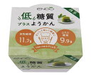 遠藤製餡 低糖質プラスようかん 抹茶 90g×24(6×4)個入×(2ケース)｜ 送料無料 低糖質 抹茶 和菓子 ようかん 羊羹 菓子