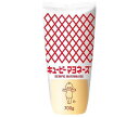キューピー マヨネーズ 700g×12個入| 送料無料 調味料 食品 マヨネーズ