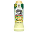 キューピー テイスティドレッシング バジル&チーズ 210mlペットボトル×12本入×(2ケース)| 送料無料 調味料 ドレッシング PET
