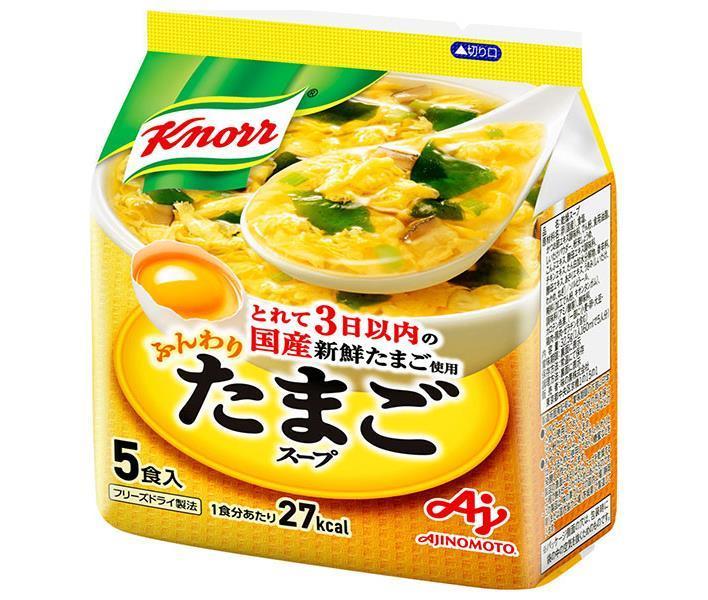 JANコード:4901001131075 原材料 卵(国産)、食塩、かつお節エキス調味料、でん粉、食用油脂、しいたけパウダー、粉末しょうゆ、こんぶエキス、酵母エキス調味料、チキンエキス、たん白加水分解物、香辛料、酵母エキス、あさりエキス、うきみ(しいたけ、わかめ、ねぎ)/ソルビトール、糊料(加工でん粉、キサンタンガム)、調味料(アミノ酸等)、酸味料、カロテン色素、(一部に小麦・卵・大豆・鶏肉・豚肉・ゼラチンを含む) 栄養成分 (1食分(6.5g)あたり)エネルギー27kcal、タンパク質1.7g、脂質1.3g、炭水化物2.1g、ナトリウム0g、食塩1.2g 内容 カテゴリ:インスタントスープサイズ:165以下(g,ml) 賞味期間 (メーカー製造日より)16ヶ月 名称 乾燥スープ 保存方法 裏面に表示 備考 販売者:味の素株式会社東京都中央区京橋1-15-1 ※当店で取り扱いの商品は様々な用途でご利用いただけます。 御歳暮 御中元 お正月 御年賀 母の日 父の日 残暑御見舞 暑中御見舞 寒中御見舞 陣中御見舞 敬老の日 快気祝い 志 進物 内祝 %D御祝 結婚式 引き出物 出産御祝 新築御祝 開店御祝 贈答品 贈物 粗品 新年会 忘年会 二次会 展示会 文化祭 夏祭り 祭り 婦人会 %Dこども会 イベント 記念品 景品 御礼 御見舞 御供え クリスマス バレンタインデー ホワイトデー お花見 ひな祭り こどもの日 %Dギフト プレゼント 新生活 運動会 スポーツ マラソン 受験 パーティー バースデー 類似商品はこちら味の素 クノールふんわりたまごスープ 5食入 4,870円味の素 クノール ふんわりたまごスープ 塩分38,974円味の素 クノール ふんわりたまごスープ 7.22,477円味の素 クノール ふんわりたまごスープ 塩分34,870円味の素 クノール ふんわりたまごスープ 7.21,622円ハチ食品 本格派 たまごスープ 5食×10個入8,888円ハチ食品 本格派 たまごスープ 5食×10個入4,827円味の素 クノール ほうれん草とベーコンのスープ8,974円味の素 クノール ほうれん草とベーコンのスープ4,870円新着商品はこちら2024/5/24博水社 ハイサワー ハイスキー原液 1000m9,709円2024/5/24博水社 ハイサワー ハイスキー原液 1000m18,651円2024/5/24片岡物産 辻利 リキッド抹茶ミルク ストレート4,343円ショップトップ&nbsp;&gt;&nbsp;カテゴリトップ&nbsp;&gt;&nbsp;2ケース&nbsp;&gt;&nbsp;一般食品&nbsp;&gt;&nbsp;インスタント食品&nbsp;&gt;&nbsp;スープショップトップ&nbsp;&gt;&nbsp;カテゴリトップ&nbsp;&gt;&nbsp;2ケース&nbsp;&gt;&nbsp;一般食品&nbsp;&gt;&nbsp;インスタント食品&nbsp;&gt;&nbsp;スープ2024/05/24 更新 類似商品はこちら味の素 クノールふんわりたまごスープ 5食入 4,870円味の素 クノール ふんわりたまごスープ 塩分38,974円味の素 クノール ふんわりたまごスープ 7.22,477円新着商品はこちら2024/5/24博水社 ハイサワー ハイスキー原液 1000m9,709円2024/5/24博水社 ハイサワー ハイスキー原液 1000m18,651円2024/5/24片岡物産 辻利 リキッド抹茶ミルク ストレート4,343円