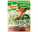 味の素 クノール カップスープ 3種のチーズほうれん草のポタージュ (13.4g×3袋)×10箱入| 送料無料 スープ ポタージュ インスタント