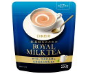 三井農林 日東紅茶 ロイヤルミルクティー 250g×24(8×3)個入｜ 送料無料 (8×3)