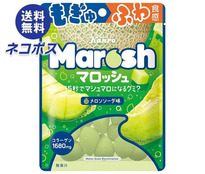 【全国送料無料】【ネコポス】カンロ マロッシュ メロンソーダ味 46g×6袋入｜ お菓子 マシュマロ メロンソーダのサムネイル