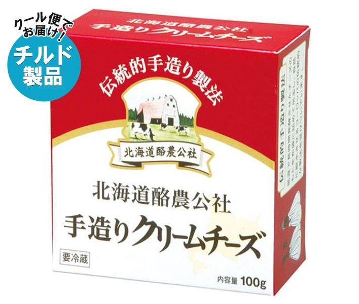 ※こちらの商品はクール(冷蔵)便でのお届けとなりますので、【チルド(冷蔵)商品】以外との同梱・同送はできません。 そのため、すべての注文分を一緒にお届けできない場合がございますので、ご注意下さい。 ※【チルド(冷蔵)商品】は保存方法が要冷蔵となりますので、お届け後は冷蔵庫で保管して下さい。 ※代金引き換えはご利用できません。 ※のし包装の対応は致しかねます。 ※配送業者のご指定はご対応できません。 ※キャンセル・返品は不可とさせていただきます。 ※一部、離島地域にはお届けができない場合がございます。 JANコード:49163285 原材料 生乳、クリーム、食塩、安定剤(増粘多糖類) 栄養成分 (100g当たり)エネルギー334kcal、たんぱく質5.2g、脂質32.8g、炭水化物4.5g、ナトリウム228mg 内容 カテゴリ：チルド商品、チーズ、乳製品サイズ：165以下(g,ml) 賞味期間 (メーカー製造日より)60日 名称 ナチュラルチーズ 保存方法 要冷蔵10℃以下 備考 製造者:株式会社 北海道酪農公社北海道江別市工栄町16番地 ※当店で取り扱いの商品は様々な用途でご利用いただけます。 御歳暮 御中元 お正月 御年賀 母の日 父の日 残暑御見舞 暑中御見舞 寒中御見舞 陣中御見舞 敬老の日 快気祝い 志 進物 内祝 御祝 結婚式 引き出物 出産御祝 新築御祝 開店御祝 贈答品 贈物 粗品 新年会 忘年会 二次会 展示会 文化祭 夏祭り 祭り 婦人会 こども会 イベント 記念品 景品 御礼 御見舞 御供え クリスマス バレンタインデー ホワイトデー お花見 ひな祭り こどもの日 ギフト プレゼント 新生活 運動会 スポーツ マラソン 受験 パーティー バースデー 類似商品はこちら毎日牛乳 手造りクリームチーズ 100g×6箱2,840円毎日牛乳 手造りチャーンバター 100g×6箱5,091円毎日牛乳 手造りチャーンバター 100g×6箱2,950円雪印メグミルク クリームチーズ 200g×1211,480円小岩井乳業 ぬるクリームチーズ 90g×12箱8,966円雪印メグミルク クリームチーズ 200g×126,091円小岩井乳業 ぬるクリームチーズ 90g×12箱4,834円森永乳業 フィラデルフィア クリームチーズ 212,983円森永乳業 フィラデルフィア クリームチーズ 26,842円新着商品はこちら2024/5/18伊藤園 お～いお茶 緑茶 330ml紙パック×2,309円2024/5/18伊藤園 お～いお茶 緑茶 330ml紙パック×3,851円2024/5/18スジャータ アサイーブレンド 1000ml紙パ3,073円ショップトップ&nbsp;&gt;&nbsp;カテゴリトップ&nbsp;&gt;&nbsp;チルド商品&nbsp;&gt;&nbsp;チーズショップトップ&nbsp;&gt;&nbsp;カテゴリトップ&nbsp;&gt;&nbsp;チルド商品&nbsp;&gt;&nbsp;チーズ2024/05/18 更新 類似商品はこちら毎日牛乳 手造りクリームチーズ 100g×6箱2,840円毎日牛乳 手造りチャーンバター 100g×6箱5,091円毎日牛乳 手造りチャーンバター 100g×6箱2,950円新着商品はこちら2024/5/18伊藤園 お～いお茶 緑茶 330ml紙パック×2,309円2024/5/18伊藤園 お～いお茶 緑茶 330ml紙パック×3,851円2024/5/18スジャータ アサイーブレンド 1000ml紙パ3,073円