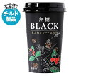 【チルド(冷蔵)商品】スジャータ 無糖BLACK 220ml×12(6×2)本入｜ 送料無料 (6×2)