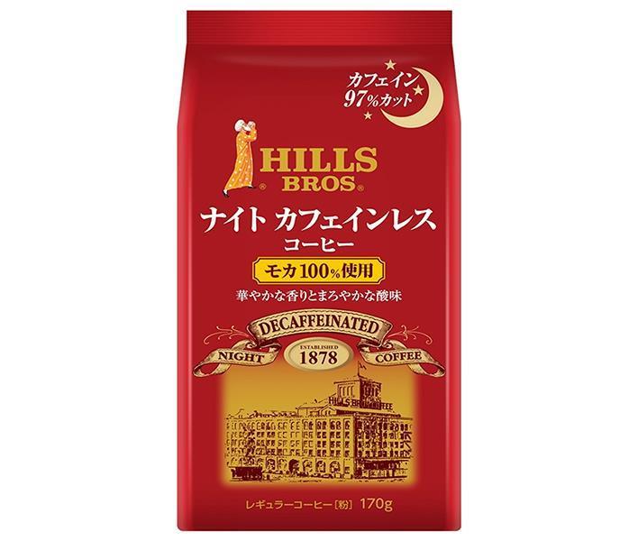 日本ヒルスコーヒー ヒルス ナイトカフェインレス モカ100 (粉) 170g袋×12(6×2)袋入｜ 送料無料 コーヒー 珈琲