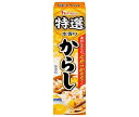 ハウス食品 特選本香り からし 42g×10本入×(2ケース)| 送料無料 からし 辛子 チューブ 調味料 特選