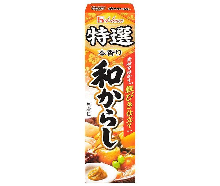 ハウス食品 特選本香り 和からし 42g×10本入×(2ケース)｜ 送料無料 からし 辛子 チューブ 調味料 特選