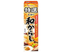 ハウス食品 特選本香り 和からし 42g×10本入×(2ケース)| 送料無料 からし 辛子 チューブ 調味料 特選