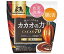 森永製菓 カカオの力 CACAO(カカオ)70 200g×24(12×2)袋入×(2ケース)｜ 送料無料 ココア ホットココア ..