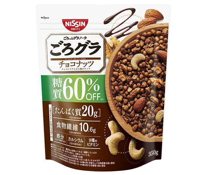 日清シスコ ごろグラ 糖質60%オフ チョコナッツ 350g×6袋入｜ 送料無料 グラノーラ 糖質オフ シリアル チョコ ナッツのサムネイル