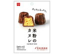 共立食品 米粉のカヌレミックス 120g×6袋入×(2ケース)| 送料無料 菓子材料 製菓材料 洋菓子 おやつ