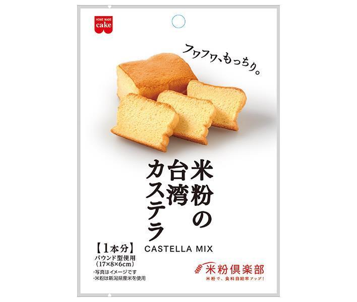 共立食品 米粉の台湾カステラミックス 80g×6袋入×(2ケース)｜ 送料無料 菓子材料 製菓材料 洋菓子 おやつ