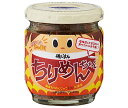 磯じまん ちりめんちゃん 65g瓶×12個入×(2ケース)| 送料無料 一般食品 佃煮 瓶 ごはんのおとも カルシウム