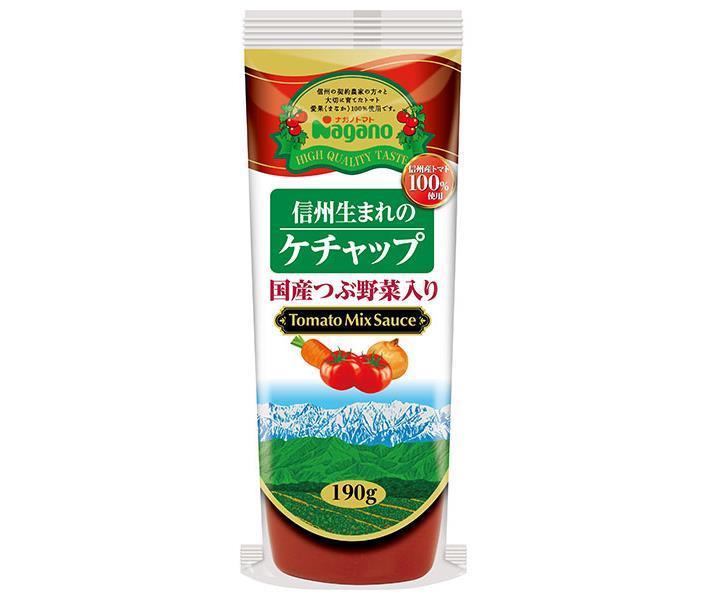 ナガノトマト 信州生まれのケチャップ 国産つぶ野菜入り 190g×30(15×2)本入×(2ケース)｜ 送料無料 トマ..