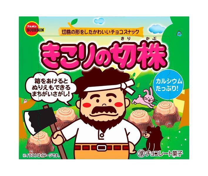 ブルボン きこりの切株 66g×10個入×(2ケース)｜ 送料無料 お菓子 チョコ ビスケット 切り株 きりかぶのサムネイル
