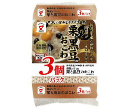 たいまつ食品 餅屋が作った栗と黒豆のおこわ 3個パック (150g×3個)×8袋入×(2ケース)｜ 送料無料 国産 レンジ レトルト パックご飯 おこわ