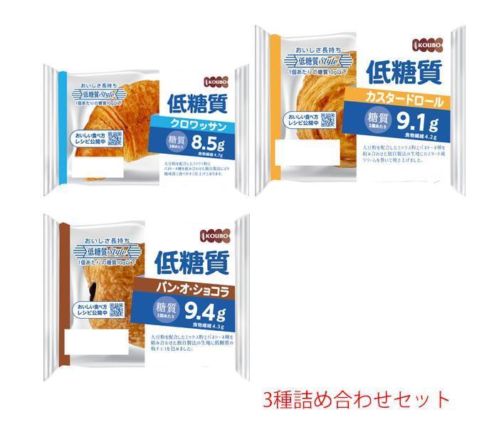 JANコード: 原材料 栄養成分 内容 低糖質クロワッサン、低糖質パン・オ・ショコラ、低糖質カスタードロール 賞味期間 (メーカー製造日より)60日 名称 菓子パン 保存方法 直射日光、高温多湿を避けて保存してください。 備考 株式会社KOUBO岐阜県可児市菅刈575-12 ※当店で取り扱いの商品は様々な用途でご利用いただけます。 御歳暮 御中元 お正月 御年賀 母の日 父の日 残暑御見舞 暑中御見舞 寒中御見舞 陣中御見舞 敬老の日 快気祝い 志 進物 内祝 %D御祝 結婚式 引き出物 出産御祝 新築御祝 開店御祝 贈答品 贈物 粗品 新年会 忘年会 二次会 展示会 文化祭 夏祭り 祭り 婦人会 %Dこども会 イベント 記念品 景品 御礼 御見舞 御供え クリスマス バレンタインデー ホワイトデー お花見 ひな祭り こどもの日 %Dギフト プレゼント 新生活 運動会 スポーツ マラソン 受験 パーティー バースデー 類似商品はこちらパネックス KOUBO 低糖質3種詰め合わせセ3,618円ピアンタ Cut&Slim 低糖質パン 3種詰4,136円パネックス KOUBO 10種詰め合わせセット2,106円パネックス KOUBO 10種詰め合わせセット3,445円ピアンタ Cut&Slim 低糖質パン 3種詰2,451円サラヤ ラカント 低糖質 3種のスイートナッツ9,147円サラヤ ラカント 低糖質 3種のスイートナッツ17,528円遠藤製餡 低糖質プラスようかん 抹茶 90g×3,890円遠藤製餡 低糖質プラスようかん こし 90g×3,890円新着商品はこちら2024/6/2カバヤ 塩分チャージタブレッツ 2種セット 62,179円2024/6/2カバヤ 塩分チャージタブレッツ 2種セット 63,592円2024/6/1愛工房 飲むぷれみあむゼリー 河内晩柑 1805,950円ショップトップ&nbsp;&gt;&nbsp;カテゴリトップ&nbsp;&gt;&nbsp;一般食品ショップトップ&nbsp;&gt;&nbsp;カテゴリトップ&nbsp;&gt;&nbsp;一般食品2024/06/04 更新 類似商品はこちらパネックス KOUBO 低糖質3種詰め合わせセ3,618円ピアンタ Cut&Slim 低糖質パン 3種詰4,136円パネックス KOUBO 10種詰め合わせセット2,106円新着商品はこちら2024/6/2カバヤ 塩分チャージタブレッツ 2種セット 62,179円2024/6/2カバヤ 塩分チャージタブレッツ 2種セット 63,592円2024/6/1愛工房 飲むぷれみあむゼリー 河内晩柑 1805,950円