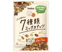 稲葉ピーナツ ナッツ好きの 7種類ミックスナッツ 154g×12袋入×(2ケース)| 送料無料 お菓子 菓子 おかし ナッツ ミックスナッツ