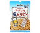 稲葉ピーナツ クレイジーソルト バタピー 95g×12袋入×(2ケース)| 送料無料 お菓子 菓子 おかし バタピー