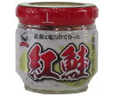 ハッピーフーズ 紅鮭 山漬け仕込み 60g瓶×12個入| 送料無料 一般食品 鮭 さけ サケ