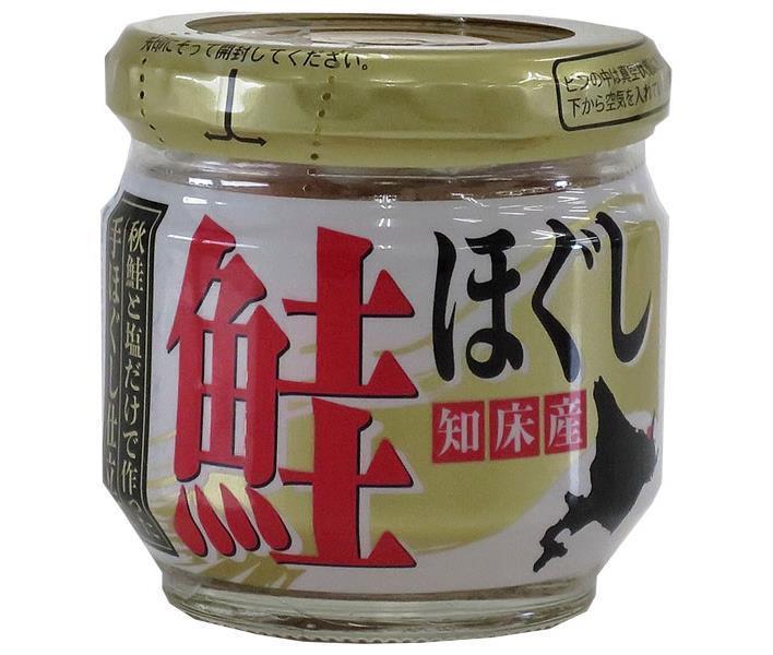 ハッピーフーズ 知床産 鮭ほぐし 60g瓶×12個入×(2ケース)｜ 送料無料 一般食品 鮭 さけ サケ