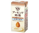 グリコ乳業 アーモンド効果 3種のナッツ 砂糖不使用 200ml紙パック×24本入| 送料無料 アーモンド 紙パック 栄養機能食品