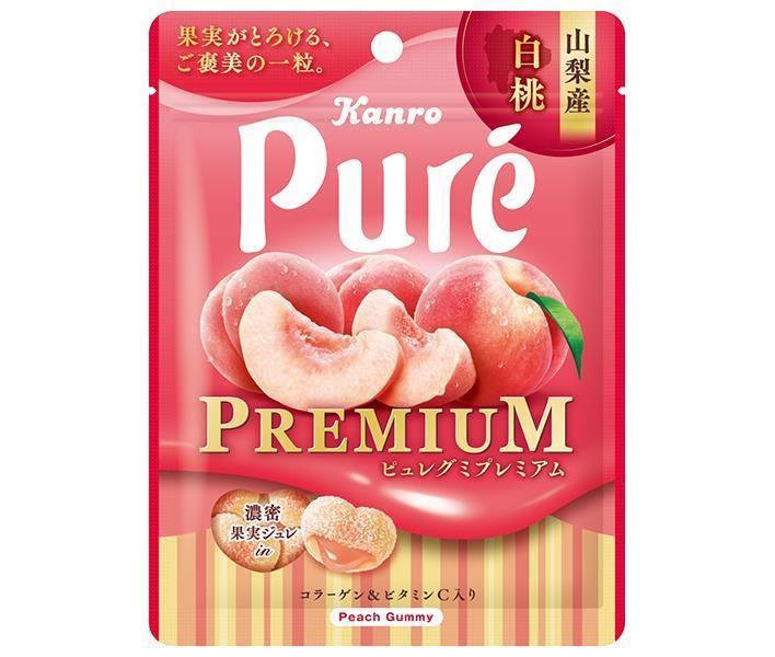 カンロ ピュレグミプレミアム 山梨産白桃 54g×6袋入｜ 送料無料 お菓子 Pure 袋 白桃 モモ グミ