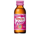 大正製薬 リポビタンファイン 100ml瓶×50本入| 送料無料 栄養ドリンク タウリン ビタミン
