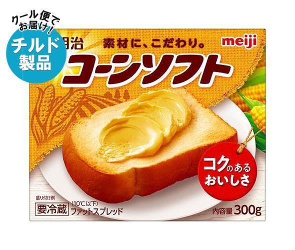 【チルド(冷蔵)商品】明治 コーンソフト 300g×12箱入×(2ケース)｜ 送料無料 チルド バター マーガリン 乳製品 meiji