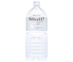七十七萬石 Silica(シリカ)117 2Lペットボトル×6本入×(2ケース)｜ 送料無料 ミネラルウォーター 水