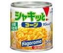 はごろもフーズ シャキッとコーン 190g缶×24個入×(2ケース)| 送料無料 缶詰 長期保存 砂糖不使用