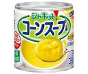 はごろもフーズ シャキッと!コーンスープの素 コンソメ入り 180g缶×24個入×(2ケース)| 送料無料 コーンスープ 缶詰 スープ とうもろこし コンソメ