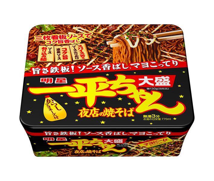 JANコード:4902881404570 原材料 油揚げめん(小麦粉(国内製造)、植物油脂、食塩、ソース、糖類)、ソース(ソース、からしマヨネーズ、糖類、植物油脂、香味油、食塩、たん白加水分解物、ソース加工品、香味調味料、ポークエキス、香辛料、醸造酢)、かやく(キャベツ、味付豚肉)、ふりかけ(ソース加工品、マヨネーズ風ソースフレーク、アオサ、紅しょうが)/カラメル色素、調味料(アミノ酸等)、炭酸カルシウム、かんすい、酸味料、増粘多糖類、香料、香辛料抽出物、酸化防止剤(ビタミンE)、炭酸マグネシウム、カロチノイド色素、ビタミンB2、ビタミンB1、(一部に卵・乳成分・小麦・えび・オレンジ・ごま・大豆・豚肉・りんごを含む) 栄養成分 (1食(175g)あたり)熱量788kcal、たんぱく質13g、脂質36.3g、炭水化物102.2g、食塩相当量6.5g、ビタミンB1 0.46mg、ビタミンB2 0.44mg、カルシウム205mg 内容 カテゴリ:インスタント食品、焼きそば、即席サイズ:170〜230(g,ml) 賞味期間 (メーカー製造日より)180日 名称 カップめん 保存方法 においが強いもののそばや直射日光を避け、常温で保存 備考 販売者:明星食品株式会社東京都渋谷区千駄ヶ谷3-50-11 ※当店で取り扱いの商品は様々な用途でご利用いただけます。 御歳暮 御中元 お正月 御年賀 母の日 父の日 残暑御見舞 暑中御見舞 寒中御見舞 陣中御見舞 敬老の日 快気祝い 志 進物 内祝 %D御祝 結婚式 引き出物 出産御祝 新築御祝 開店御祝 贈答品 贈物 粗品 新年会 忘年会 二次会 展示会 文化祭 夏祭り 祭り 婦人会 %Dこども会 イベント 記念品 景品 御礼 御見舞 御供え クリスマス バレンタインデー ホワイトデー お花見 ひな祭り こどもの日 %Dギフト プレゼント 新生活 運動会 スポーツ マラソン 受験 パーティー バースデー 類似商品はこちら明星食品 一平ちゃん 夜店の焼そば 135g×3,164円明星食品 一平ちゃん 夜店の焼そば 関西風お好3,164円明星食品 一平ちゃん夜店の焼そば 醤油バター明3,164円明星食品 一平ちゃん夜店の焼そば やみつき塩だ3,164円明星食品 BIGだぜ！一平ちゃん ラー油そば 3,164円明星食品 評判屋 ソース焼そば 112g×122,516円明星食品 焼そばでっせ ソース味 99g×122,296円明星食品 評判屋 塩焼そば 104g×12個入2,516円明星食品 鉄板焼そば 5食パック×6袋入｜ 送3,695円新着商品はこちら2024/5/18伊藤園 お～いお茶 緑茶 330ml紙パック×2,309円2024/5/18伊藤園 お～いお茶 緑茶 330ml紙パック×3,851円2024/5/18スジャータ アサイーブレンド 1000ml紙パ3,073円ショップトップ&nbsp;&gt;&nbsp;カテゴリトップ&nbsp;&gt;&nbsp;一般食品&nbsp;&gt;&nbsp;インスタント食品&nbsp;&gt;&nbsp;焼きそばショップトップ&nbsp;&gt;&nbsp;カテゴリトップ&nbsp;&gt;&nbsp;一般食品&nbsp;&gt;&nbsp;インスタント食品&nbsp;&gt;&nbsp;焼きそば2024/05/18 更新 類似商品はこちら明星食品 一平ちゃん 夜店の焼そば 135g×3,164円明星食品 一平ちゃん 夜店の焼そば 関西風お好3,164円明星食品 一平ちゃん夜店の焼そば 醤油バター明3,164円新着商品はこちら2024/5/18伊藤園 お～いお茶 緑茶 330ml紙パック×2,309円2024/5/18伊藤園 お～いお茶 緑茶 330ml紙パック×3,851円2024/5/18スジャータ アサイーブレンド 1000ml紙パ3,073円