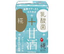 マルコメ プラス糀 糀甘酒LL乳酸菌 100ml紙パック×12本入×(2ケース)| 送料無料 清涼飲料水 あま酒 ノンアルコール あまざけ 国産米 まるこめ
