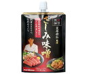 マルコメ 賛否両論 さしみ味噌 100g×40袋入| 送料無料 味噌 一般食品 調味料 まるこめ