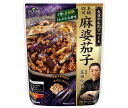 マルコメ ダイズラボ 菰田欣也監修 四川式麻婆茄子 189g×20袋入×(2ケース)| 送料無料 一般食品 調味料 まるこめ