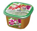 マルコメ ね太郎 こしみそ 650g×8個入| 送料無料 味噌 一般食品 調味料 まるこめ