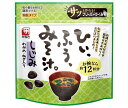 マルコメ SP60 ひいふうみそ汁 しじみ 93g×10個入×(2ケース)| 送料無料 味噌 一般食品 調味料 まるこめ