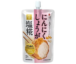 マルコメ プラス糀 にんにくしょうが生塩糀 180g×32袋入×(2ケース)｜ 送料無料 塩こうじ 生タイプ にんにく しょうが まるこめ