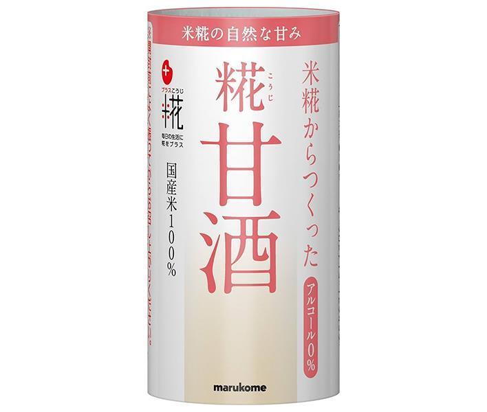 マルコメ プラス糀 米糀からつくった 糀甘酒 125mlカートカン×18本入×(2ケース)｜ 送料無料 清涼飲料水..