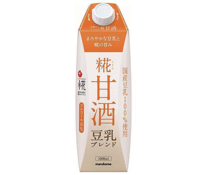 マルコメ プラス糀 糀甘酒LL 豆乳ブレンド 1000ml紙パック×6本入｜ 送料無料 甘酒 あまざけ 豆乳 米麹 紙パック まるこめ