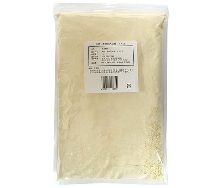 マルコメ 業務用大豆粉 1kg×5袋入｜ 送料無料 大豆粉 業務用 まるこめ