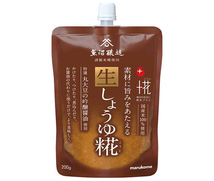 マルコメ プラス糀 新生しょうゆ糀 200g×32袋入×(2ケース)｜ 送料無料 しょうゆこうじ 生タイプ まるこめ